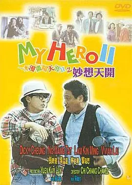 亚洲国产日韩在线观看